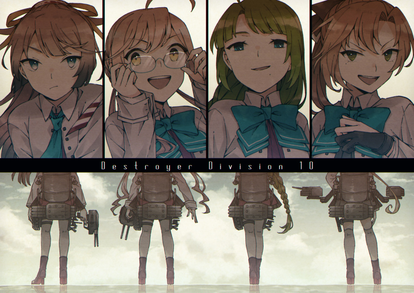 4girls ahoge akigumo_(kantai_collection) aqua_neckwear bangs blue_eyes bow bowtie braid brown_hair closed_mouth cloud english_text eyebrows_visible_through_hair glasses gloves green_eyes green_hair hair_ribbon highres kantai_collection kazagumo_(kantai_collection) long_hair makigumo_(kantai_collection) miroku_san-ju mole mole_under_eye mole_under_mouth multiple_girls open_mouth pantyhose partly_fingerless_gloves ponytail remodel_(kantai_collection) ribbon rigging rudder_footwear shirt sky thighhighs twintails water white_shirt yellow_eyes yuugumo_(kantai_collection)