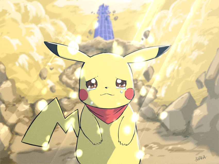 artist_name ayakadegozans blurry blurry_background brown_eyes closed_mouth commentary_request crying gen_1_pokemon highres light_beam no_humans pikachu pokemon pokemon_(creature) red_neckwear rock solo watermark