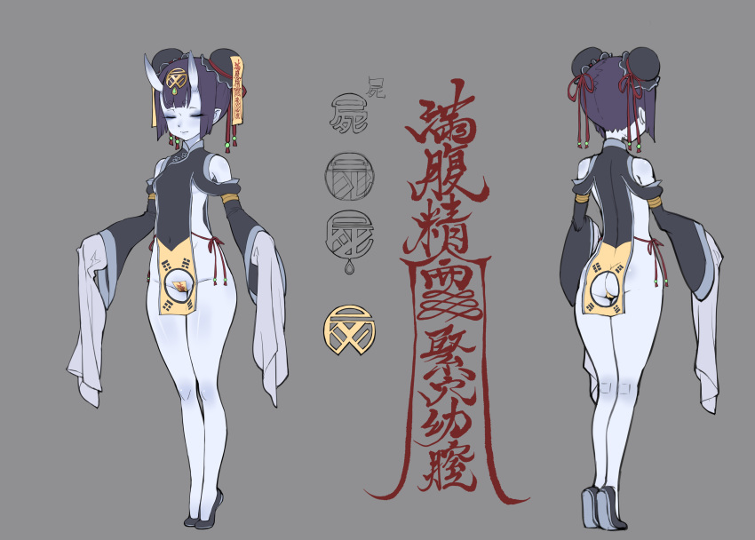 1girl alternate_costume areolae ass ass_cutout bai_linqin bare_legs blue_skin breasts bun_cover character_sheet closed_eyes closed_mouth clothing_cutout covered_navel crotch_cutout double_bun eyeshadow fate/grand_order fate_(series) full_body grey_background hair_ornament highres horns jiangshi long_sleeves maebari makeup multiple_girls nipples oni_horns pelvic_curtain pointy_ears purple_hair short_hair shuten_douji_(fate/grand_order) simple_background sleeves_past_wrists small_breasts standing talisman tiptoes