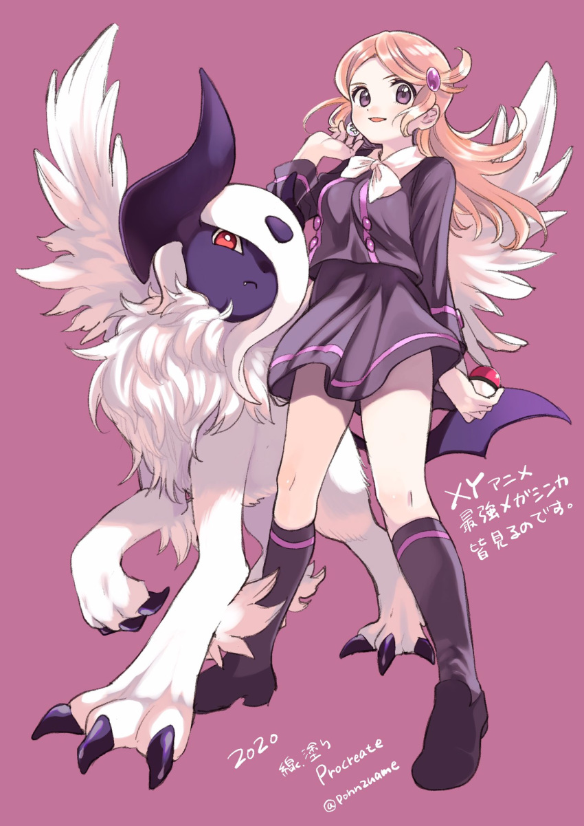 1girl absol ace_trainer_(pokemon) amezawa_koma astrid_(pokemon) black_blouse black_footwear black_legwear black_skirt blouse bow bowtie collared_blouse commentary_request dated gen_3_pokemon hair_ornament hairclip highres holding holding_poke_ball long_hair long_sleeves looking_at_viewer mega_absol mega_pokemon miniskirt open_mouth pink_hair poke_ball poke_ball_(basic) pokemon pokemon_(anime) pokemon_(creature) pokemon_(game) pokemon_xy pokemon_xy_(anime) purple_background purple_eyes redrawn ribbon school_uniform shoes_removed simple_background single_horizontal_stripe skirt smile standing translation_request twitter_username white_neckwear