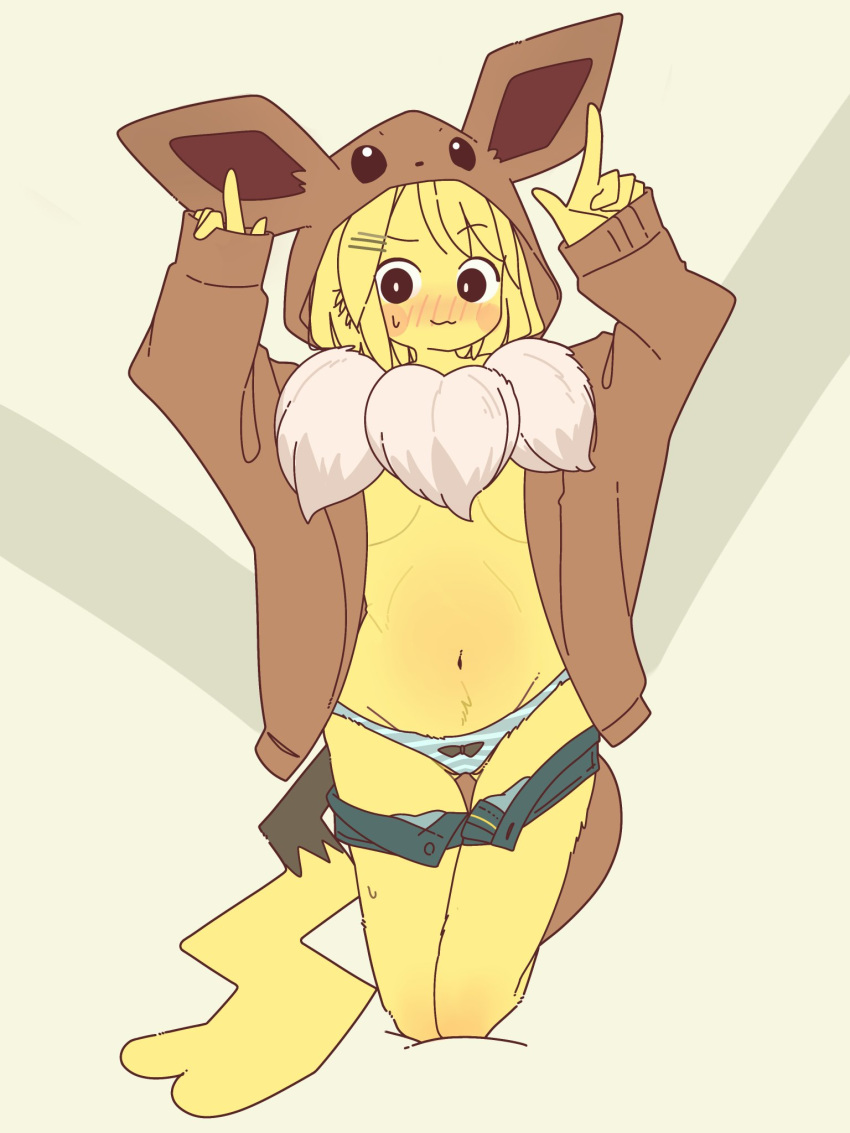 &lt;3_tail 3:4 abstract_background anthro blonde_hair blush blush_stickers bodily_fluids bottomwear breasts camel_toe caramelldansen chest_tuft cleft_of_venus cleft_tail clothed clothing costume eevee embarrassed female fur gesture hair hi_res kemono kigurumi kigurumin kneeling mammal meme mikeyama nintendo panties pants_down panty_bow partially_clothed pattern_bottomwear pattern_clothing pattern_panties pattern_underwear pikachu pointing pointing_up pok&eacute;mon pok&eacute;mon_(species) pok&eacute;mon_costume rodent shorts smile solo striped_bottomwear striped_clothing striped_panties striped_underwear stripes sweat topless tuft under_boob underwear video_games yellow_body yellow_fur