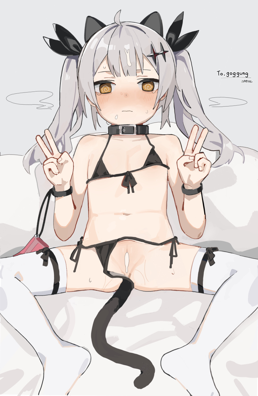 1girl anal_tail animal_ears bangs bare_shoulders belt belt_collar bikini black_bikini black_swimsuit black_tail blush bracelet butt_plug closed_mouth collar cum cum_on_body cum_on_lower_body facial fake_animal_ears fake_tail feet five-seven_(girls_frontline) flat_chest girls_frontline grey_background hair_ornament hair_ribbon highres jewelry long_hair looking_at_viewer lying nose_blush on_back ribbon sex_toy simple_background solo spread_legs string_bikini sweat swimsuit tail thighhighs twintails victory_pose white_hair white_legwear yuki_hotaru