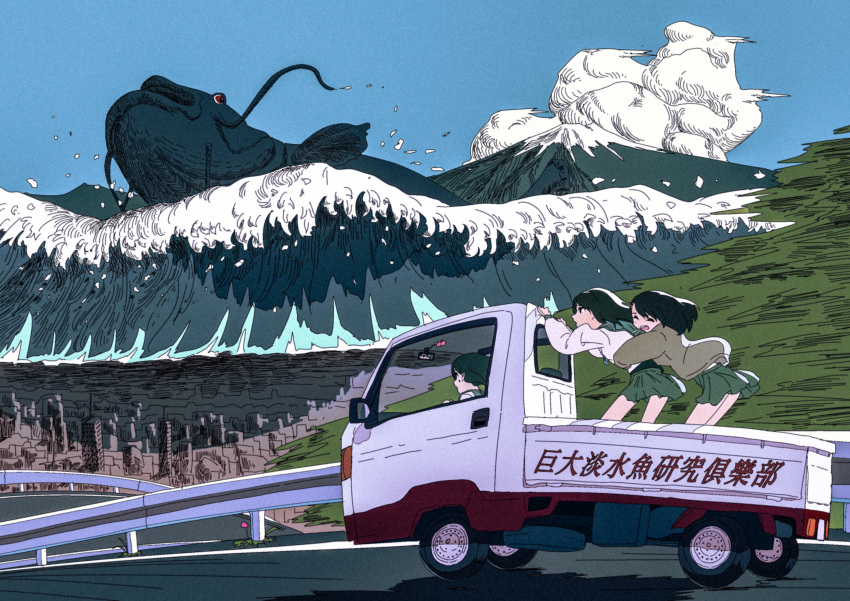 3girls absurdres animal black_hair city cloud driving fish green_skirt ground_vehicle highres komugiko_2000 long_hair motor_vehicle mount_fuji mountain multiple_girls original outdoors oversized_animal pleated_skirt profile road skirt truck waves