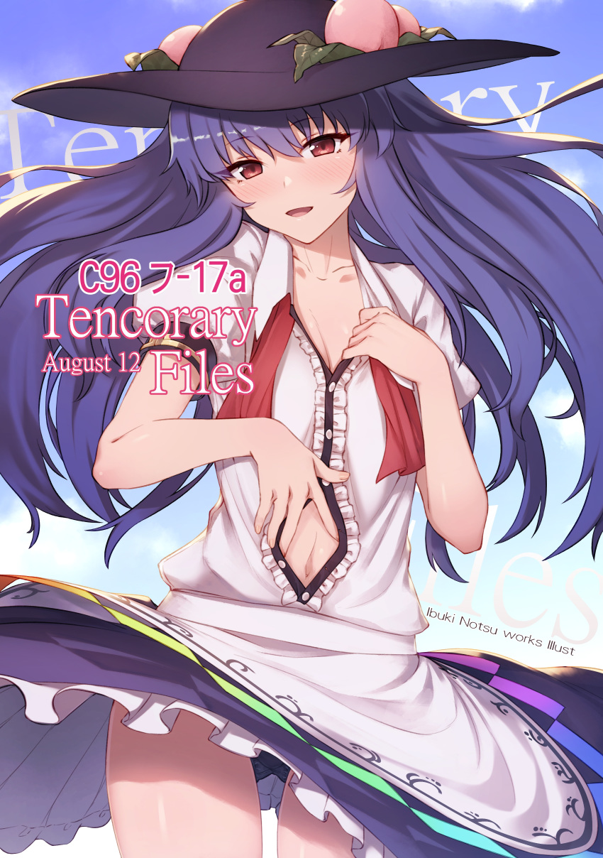 1girl :d absurdres artist_name bangs black_headwear blouse blue_hair blue_skirt blue_sky blush breasts center_frills cleavage cloud collarbone commentary_request cover cowboy_shot eyebrows_visible_through_hair food frills fruit head_tilt highres hinanawi_tenshi ibuki_notsu leaf long_hair looking_at_viewer miniskirt navel open_mouth outdoors panties peach petticoat puffy_short_sleeves puffy_sleeves red_eyes red_neckwear short_sleeves skirt sky smile solo standing thighs touhou underwear white_blouse