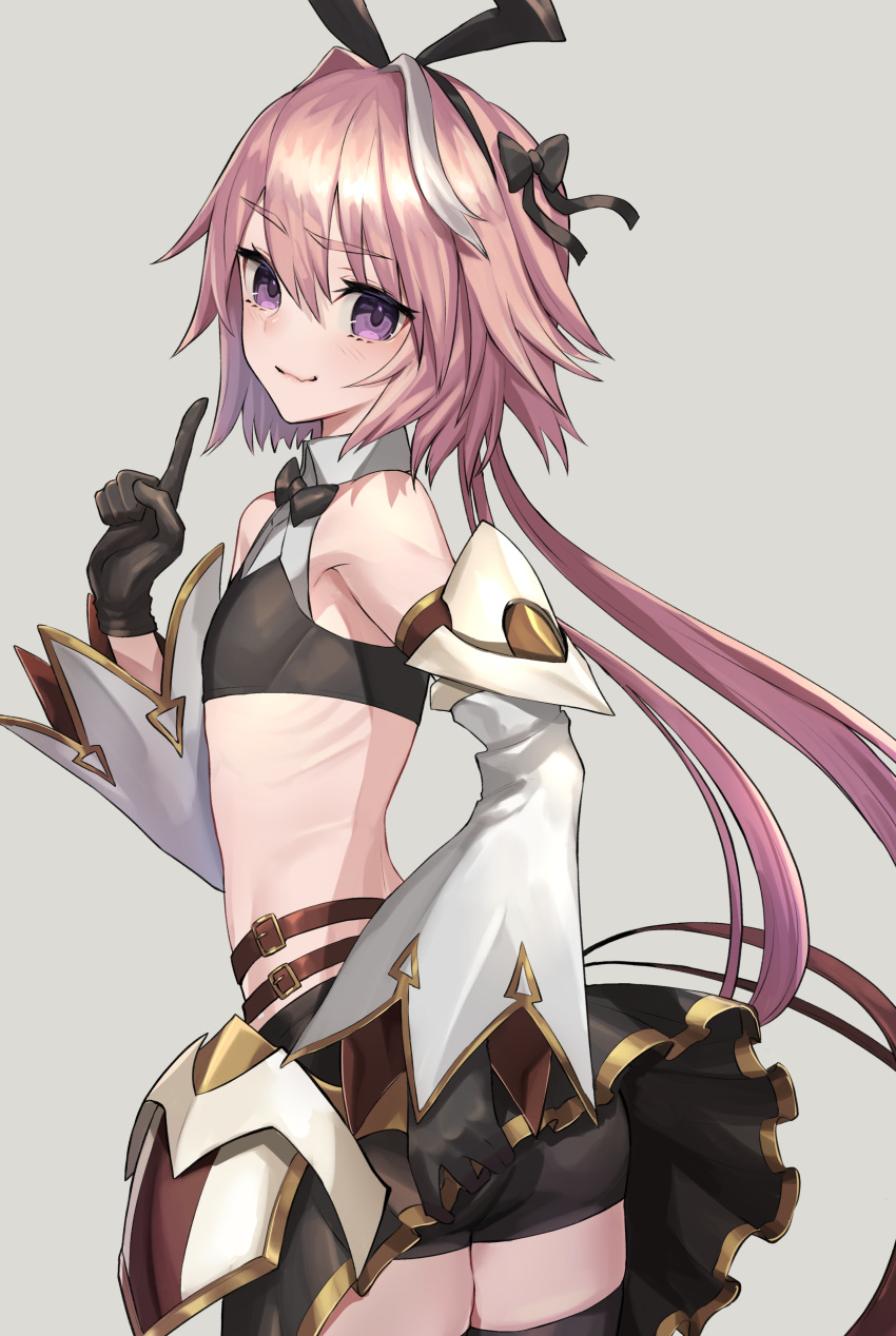1boy absurdres ass astolfo_(fate) astolfo_(saber)_(fate) bangs black_bow black_gloves black_neckwear black_ribbon black_skirt blush bow bowtie darutanyan1023 fate/grand_order fate_(series) flat_chest from_behind gloves hair_intakes highres long_hair long_sleeves looking_at_viewer low_twintails male_focus midriff multicolored_hair otoko_no_ko pink_hair purple_eyes ribbon skirt smile streaked_hair twintails white_hair