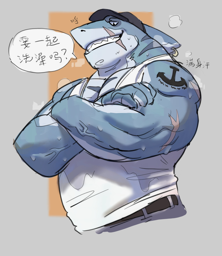 0rang3 absurd_res anthro biceps blue_body bodily_fluids clothing crossed_arms dialogue fish hat headgear headwear hi_res looking_down male marine muscular muscular_anthro muscular_male pecs scar shark shirt smile smirk solo steam sweat tank_top tattoo teeth text topwear