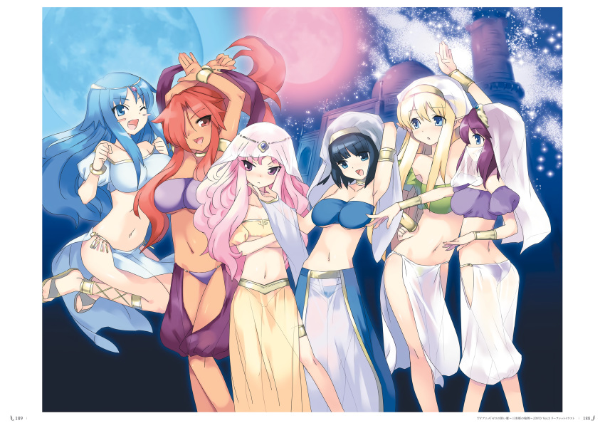 6+girls arabian_clothes belly_dancing black_hair blonde_hair blue_eyes blue_hair blush blush_stickers bracelet breasts cleavage dancer dark_skin gypsy hair_over_one_eye hand_on_another's_chin harem_pants henrietta_de_tristain highres huge_breasts jewelry kirche_augusta_frederica_von_anhalt_zerbst large_breasts long_hair long_legs louise_francoise_le_blanc_de_la_valliere midriff multiple_girls navel noise_reduction official_art one_eye_closed page_number pants pink_eyes pink_hair purple_hair red_eyes red_hair scan see-through short_hair siesta_(zero_no_tsukaima) sylpheed tiffania_westwood usatsuka_eiji zero_no_tsukaima