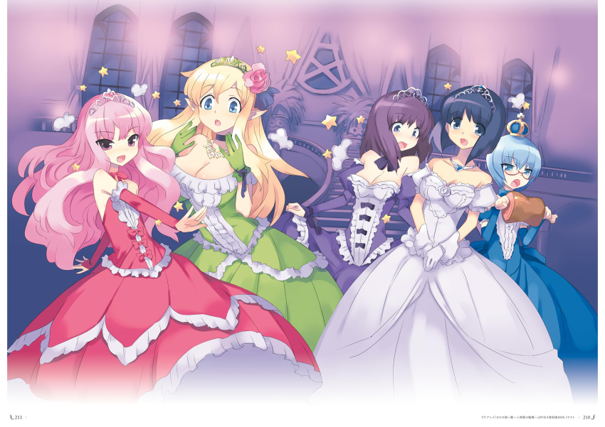 5girls black_hair blonde_hair blue_dress blue_hair breast_envy breasts cleavage crown dress flower food green_dress hair_flower hair_ornament henrietta_de_tristain highres looking_at_breasts louise_francoise_le_blanc_de_la_valliere meat multiple_girls noise_reduction official_art page_number pink_hair purple_dress purple_hair red-framed_eyewear red_dress red_ribbon ribbon scan semi-rimless_eyewear siesta_(zero_no_tsukaima) star_(symbol) tabitha_(zero_no_tsukaima) tiara tiffania_westwood under-rim_eyewear usatsuka_eiji white_dress zero_no_tsukaima