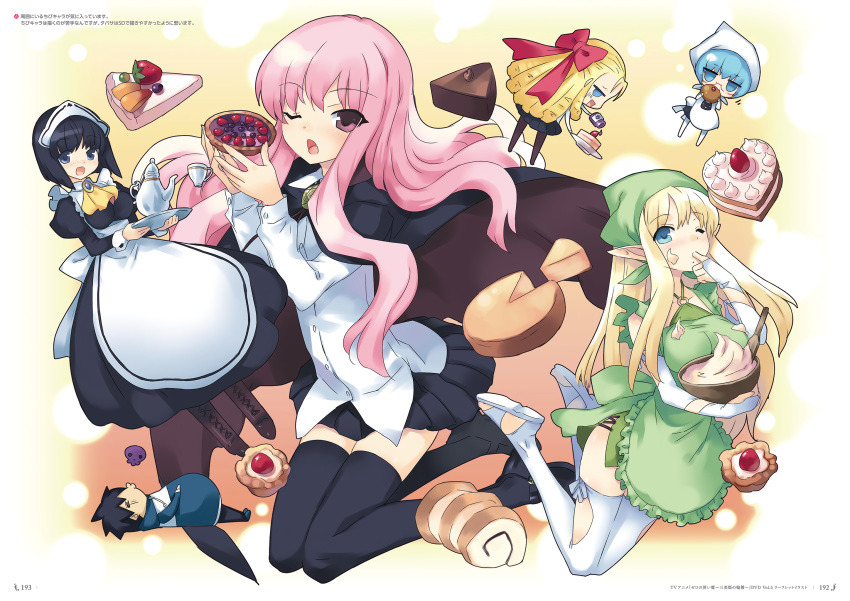 1boy 5girls ascot black_hair blonde_hair blue_hair boots breasts brown_footwear cake chibi cooking cup drill_hair finger_in_mouth food freckles fruit green_headwear hair_ribbon highres hiraga_saito louise_francoise_le_blanc_de_la_valliere maid maid_headdress montmorency_margarita_la_fere_de_montmorency multiple_girls noise_reduction official_art page_number pink_hair pointy_ears red_ribbon ribbon scan siesta_(zero_no_tsukaima) strawberry tabitha_(zero_no_tsukaima) tasting teacup teapot thighhighs tiffania_westwood usatsuka_eiji white_headwear white_legwear zero_no_tsukaima zettai_ryouiki