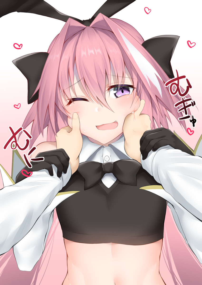 1boy astolfo_(saber)_(fate) bangs black_bow black_neckwear black_ribbon blush bow bowtie braid commentary_request fang fate/grand_order fate_(series) gloves hair_between_eyes hair_bow hair_intakes hair_ribbon hands_on_another's_cheeks hands_on_another's_face heart highres kitajima_yuuki long_hair long_sleeves looking_at_viewer male_focus multicolored_hair one_eye_closed open_mouth otoko_no_ko pink_hair purple_eyes ribbon single_braid smile solo_focus streaked_hair twintails upper_body wrist_grab