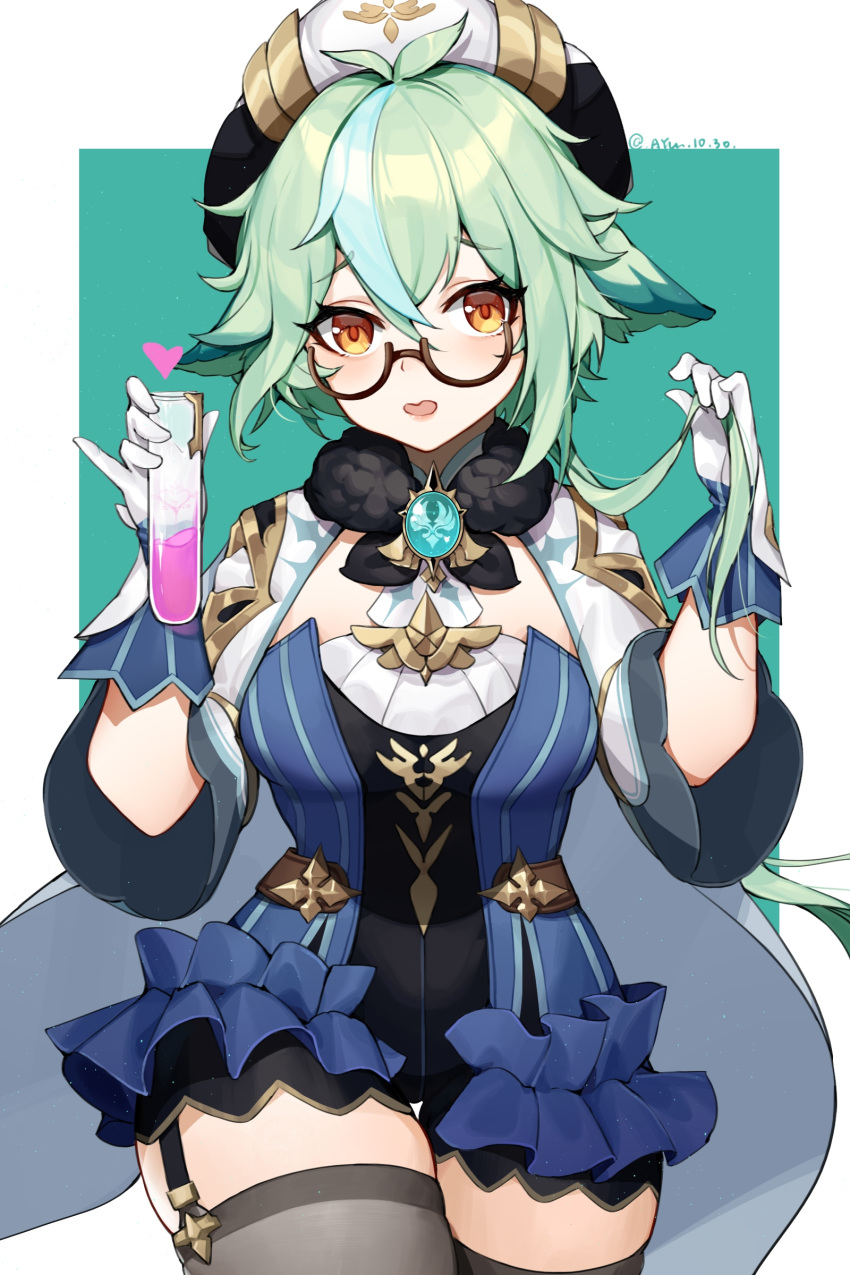 1girl absurdres animal_ears ayu_(ayuyu0924) beret black_legwear blue_dress blush breasts cat_ears cat_girl dress genshin_impact glasses gloves gold_trim green_background green_hair hat highres long_sleeves looking_at_viewer multicolored_hair open_mouth orange_eyes ponytail semi-rimless_eyewear smile solo sucrose_(genshin_impact) test_tube thighhighs vial vision_(genshin_impact)