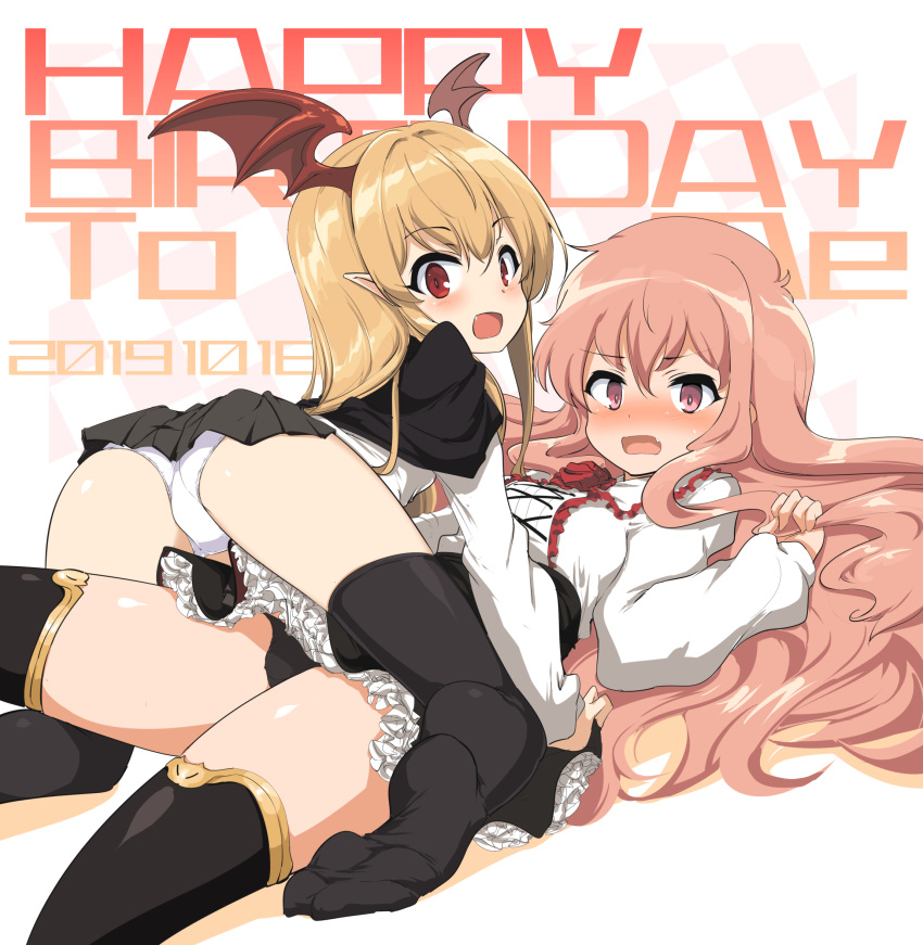 ass black_legwear blonde_hair bow bowtie commentary crossover dated fang feet granblue_fantasy highres louise_francoise_le_blanc_de_la_valliere lying momio on_back panties pink_hair pointy_ears skirt skirt_lift thighhighs thighs underwear vampy wings zero_no_tsukaima