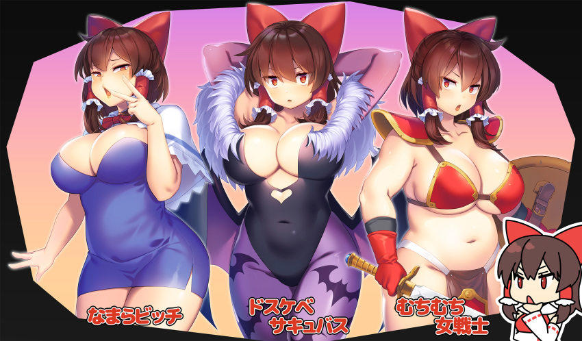 1girl animal_print armor arms_behind_head bat_print bikini_armor bow breasts brown_hair cape capelet cleavage clothing_cutout commentary cookie_(touhou) cosplay detached_sleeves dragon_quest dragon_quest_iii dress gloves hair_bow hair_tubes hakurei_reimu heart_cutout highres hinase_(cookie) hinase_(cookie)_(cosplay) holding holding_sword holding_weapon japanese_clothes large_breasts leotard loincloth low_wings miko miniskirt morrigan_aensland morrigan_aensland_(cosplay) multiple_persona no_panties orange_eyes pantyhose plump purple_legwear red_eyes reu_(cookie) shield simple_background skirt soldier_(dq3) soldier_(dq3)_(cosplay) sword tarmo touhou translated triangle_mouth v vampire_(game) weapon wings