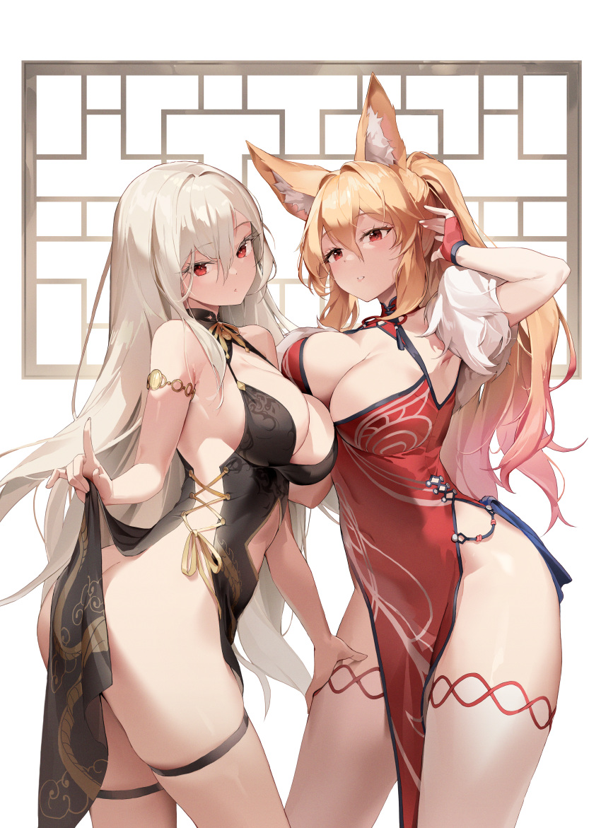 2girls absurdres animal_ears arm_up armpits ass bare_shoulders black_dress blonde_hair breasts china_dress chinese_clothes choyeon cleavage commission cowboy_shot dress dungeon_and_fighter feather_boa fox_ears fox_girl hand_on_another's_thigh highres kaiser_(myeonggihusband) large_breasts long_hair looking_at_viewer multiple_girls no_bra no_panties parted_lips pelvic_curtain ponytail red_dress red_eyes resized revealing_clothes second-party_source sideless_outfit skindentation sleeveless sleeveless_dress thigh_strap thighs very_long_hair white_hair