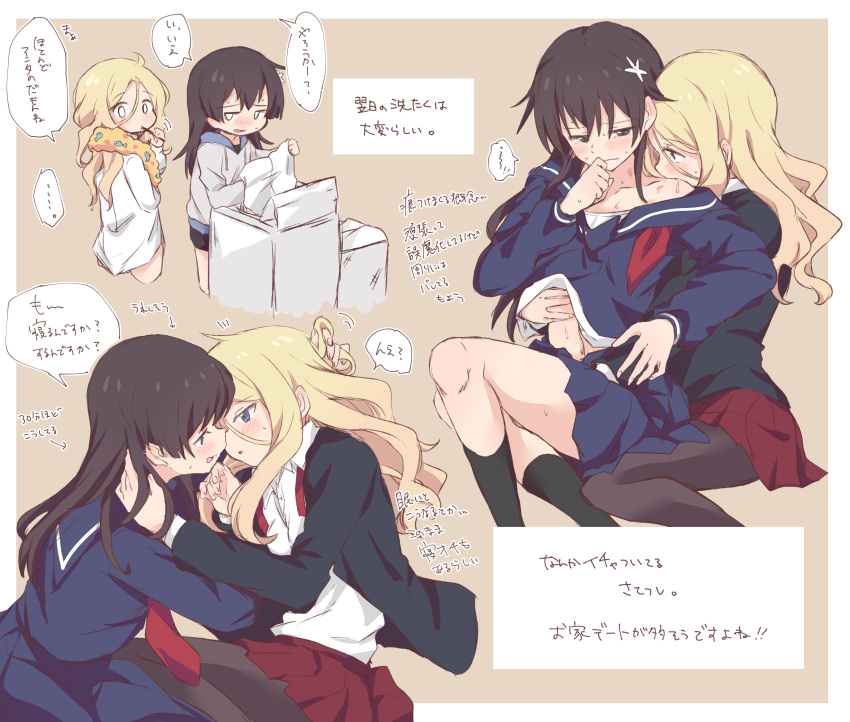 2girls absurdres beige_background black_hair black_legwear blonde_hair blue_eyes blue_serafuku blue_skirt blush brushing_teeth commentary ear_blush face-to-face frenda_seivelun hand_in_another's_hair hickey highres jitome long_hair long_sleeves miiii multiple_girls multiple_views necktie off_shoulder pantyhose parted_lips red_neckwear red_skirt sakugawa_school_uniform saten_ruiko school_uniform shirt shirt_lift simple_background skirt socks sweat to_aru_kagaku_no_railgun to_aru_majutsu_no_index translation_request white_shirt yuri