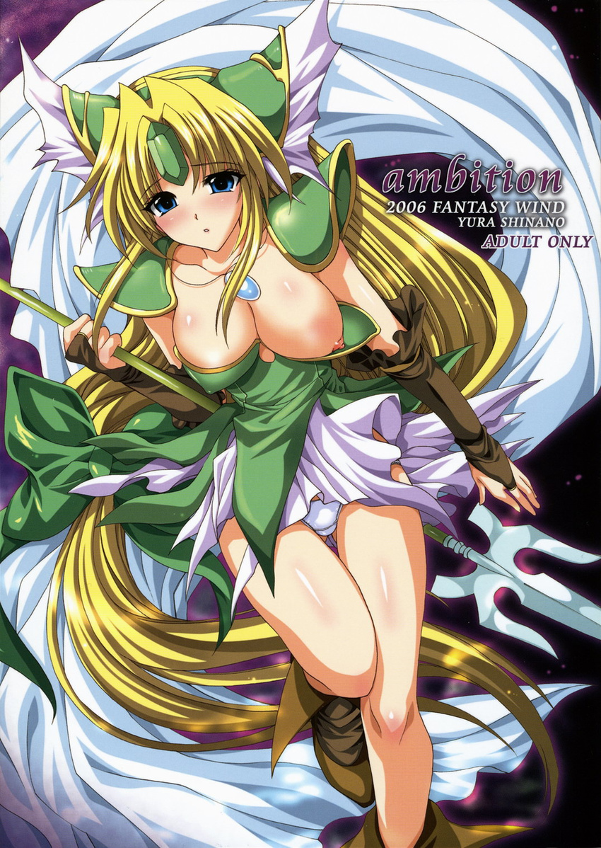 2006 blonde_hair blue_eyes blush breasts cleavage highres jewelry large_breasts long_hair low-tied_long_hair necklace nipple_slip nipples polearm ribbon riesz seiken_densetsu seiken_densetsu_3 shinano_yura solo spear weapon