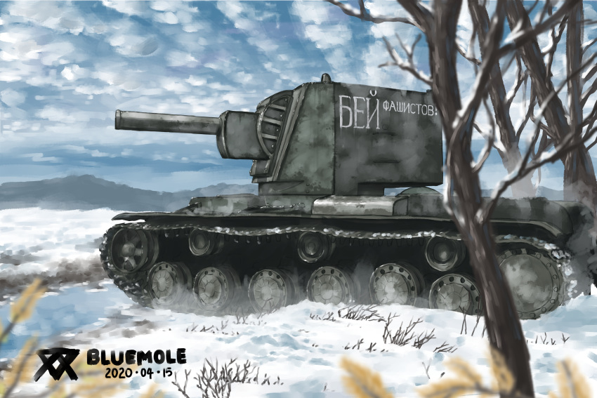 absurdres artist_name bluemole caterpillar_tracks cloud dated day emblem english_commentary ground_vehicle highres hill huge_filesize kv-2 military military_vehicle motor_vehicle mountain no_humans original russian_text sky snow tank tree water