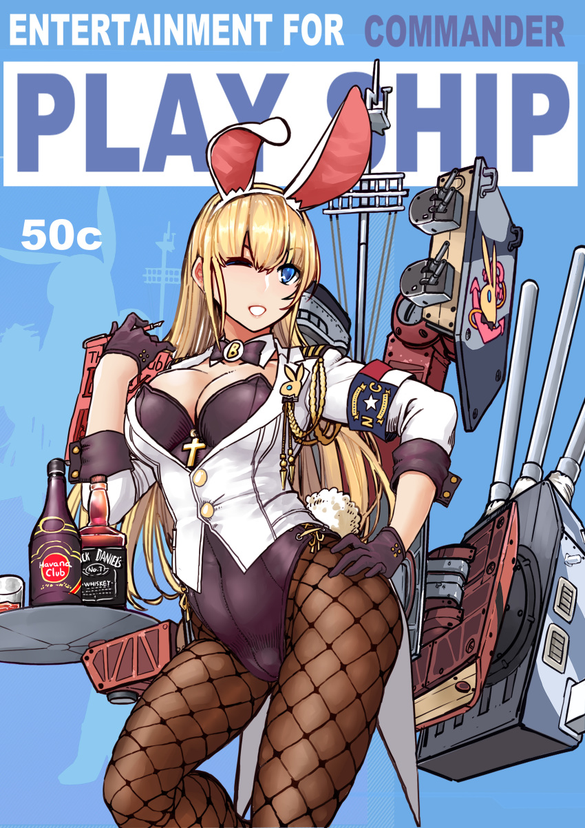 1girl absurdres azur_lane black_gloves black_legwear blonde_hair blue_eyes bottle brand_name_imitation breasts bunny_tail cameltoe check_commentary cleavage commentary_request english_text fishnet_legwear fishnets glass gloves hand_on_hip havana_club highres jack_daniel's large_breasts long_hair north_carolina_(azur_lane) one_eye_closed pantyhose parody playboy playboy_bunny smile tail title_parody tray z.s.w.