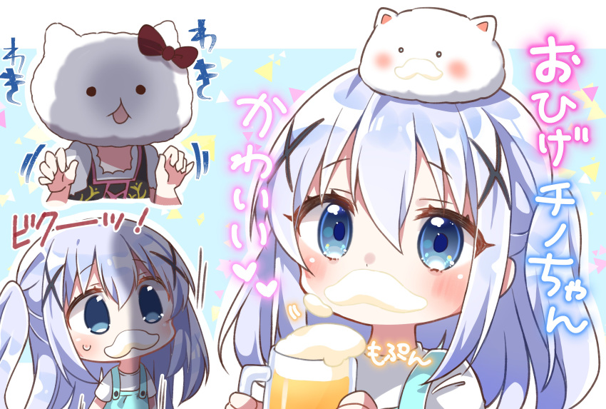 1girl absurdres angora_rabbit animal_on_head apple_juice bangs beer_mug black_dress blue_background blue_dress blue_eyes blue_hair blush bunny chibi commentary_request cropped_torso cup dirndl dress eyebrows_visible_through_hair foam_mustache german_clothes gochuumon_wa_usagi_desu_ka? hair_between_eyes hair_ornament hands_up highres holding holding_cup jako_(jakoo21) kafuu_chino long_hair looking_at_viewer mug multiple_views on_head shirt short_sleeves sleeveless sleeveless_dress tippy_(gochiusa) translation_request two-tone_background two_side_up upper_body very_long_hair white_background white_shirt x_hair_ornament