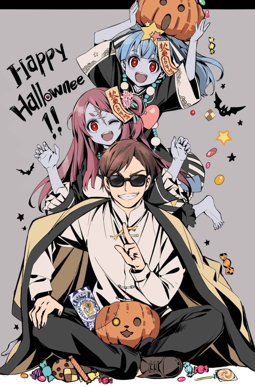 1boy 2girls :d ;d absurdres arms_up barefoot bat black_pants black_shirt blue_hair blue_skirt brown_footwear brown_hair candy chinese_clothes claw_pose commentary da_huang english_commentary english_text facial_scar food frilled_sleeves frills grey_background grin hair_ornament happy_halloween high_collar highres holding hoshikawa_lily indian_style jack-o'-lantern_print jacket jacket_on_shoulders jiangshi jumping lollipop long_sleeves minamoto_sakura multiple_girls one_eye_closed one_side_up open_mouth pants red_eyes red_hair salute scar shirt shoes short_sleeves sitting skirt smile standing star_(symbol) star_hair_ornament straight-laced_footwear sunglasses symbol_commentary talisman tangzhuang tatsumi_koutarou twintails two-finger_salute white_shirt zombie zombie_land_saga