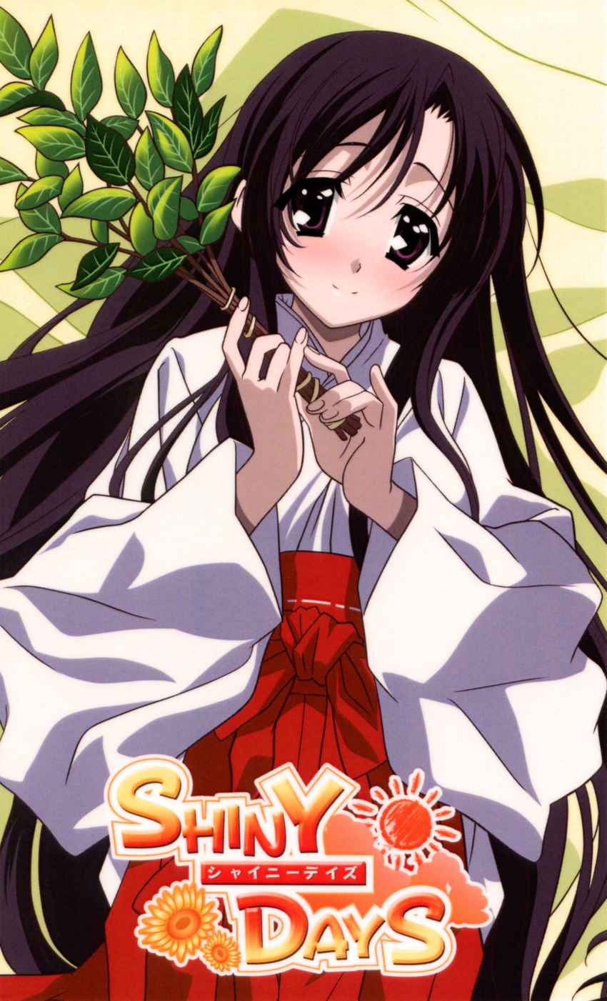 1girl absurdres black_hair blush highres japanese_clothes katsura_kotonoha leaf looking_at_viewer miko official_art scan school_days shinto shiny_days solo