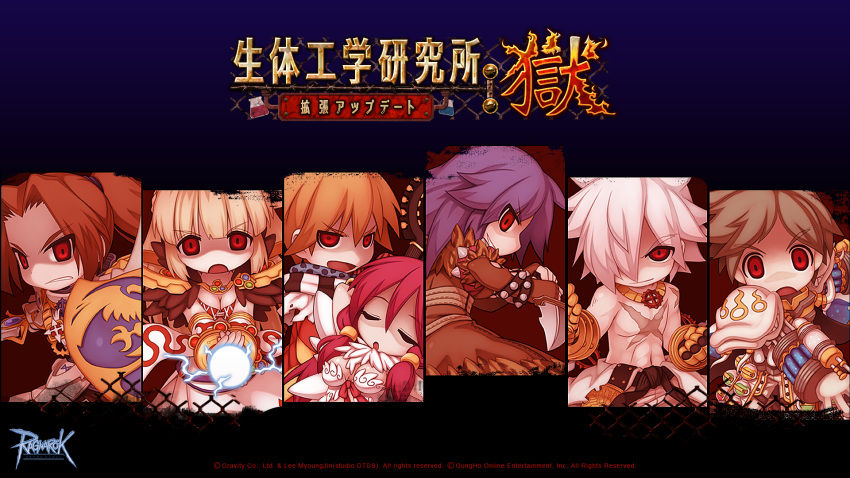 3girls 4boys abs alphoccio_basil animal_print armor bangs belt bio_lab black_belt blonde_hair bow bow_bra bra breast_squeeze breastplate breasts brown_dress brown_gloves brown_hair celia_alde championship_belt chen_lio cleavage closed_eyes closed_mouth column_lineup commentary_request copyright_name cross dagger dress energy_ball eyebrows_visible_through_hair eyes_visible_through_hair fingerless_gloves flamel_emure fur-trimmed_collar gauntlets genetic_(ragnarok_online) gertie_wie gloves green_hair guitar hair_between_eyes hair_over_one_eye hands_together highres holding holding_dagger holding_sword holding_weapon instrument jacket jewelry living_clothes long_hair looking_at_viewer looking_back maestro_(ragnarok_online) medium_breasts multiple_boys multiple_girls muscle necklace needle official_art open_mouth orange_hair pants ponytail potion purple_hair ragnarok_online randel_lawrence red_bow red_bra red_eyes red_hair reverse_grip royal_guard_(ragnarok_online) scar scarf shaded_face shadow_chaser_(ragnarok_online) shield shirtless short_hair shura_(ragnarok_online) sidelocks skirt sorcerer_(ragnarok_online) studded_bracelet sword teeth translation_request trentini underwear wanderer_(ragnarok_online) watermark weapon white_bra white_gloves white_hair white_jacket white_pants white_skirt wrist_cuffs yuichirou zebra_print