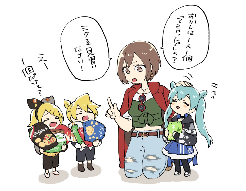 1boy 3girls aqua_eyes bag bag_of_chips bangs belt black_bow black_hoodie black_shirt blonde_hair blue_vest bow brown_eyes brown_hair child chips closed_eyes commentary denim earrings eyewear_hang eyewear_removed food grey_bow grey_shirt hair_ornament hairclip hatsune_miku hazuki_015 highres holding holding_bag hood hoodie index_finger_raised jacket jacket_on_shoulders jeans jewelry kagamine_len kagamine_rin kneeling long_hair meiko multiple_girls open_mouth pants petting pizza potato_chips project_sekai red_jacket shirt short_hair short_ponytail shorts smile speech_bubble spiked_hair spring_onion spring_onion_print sunglasses swept_bangs torn_clothes torn_jeans torn_pants translated twintails two-tone_bow two-tone_shirt v-shaped_eyebrows vest vocaloid white_background white_shirt younger