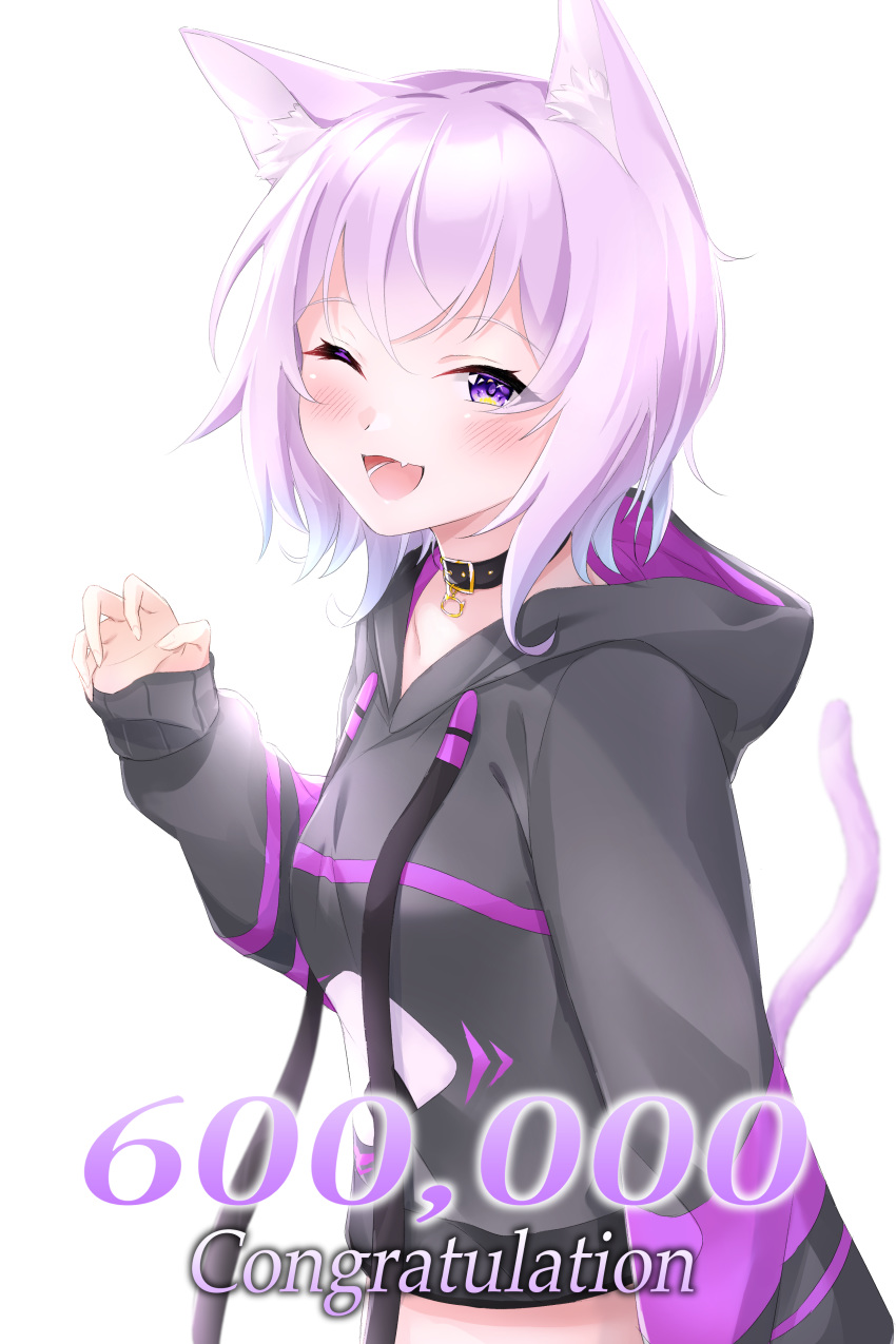 1girl absurdres ahoge animal_ear_fluff animal_ears bangs black_collar black_hoodie blue_eyes blush breasts cat_ears cat_girl cat_tail claws collar collarbone commentary_request congratulations cropped_hoodie fang followers hair_between_eyes hand_up highres hololive hood hood_down hoodie long_sleeves looking_at_viewer nekomata_okayu one_eye_closed open_mouth purple_eyes purple_hair purple_hoodie short_hair skin_fang sleeves_past_wrists smile solo tail upper_body virtual_youtuber white_background yumemo