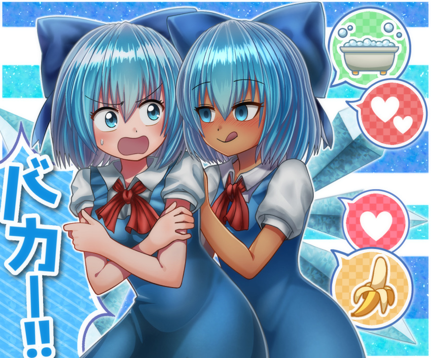 2girls annyui_(cookie) banana bangs bathtub blue_bow blue_dress blue_eyes blue_hair blush bow bubble cirno closed_mouth commentary_request cookie_(touhou) cowboy_shot crossed_arms dress dress_shirt empty_eyes eyebrows_visible_through_hair eyes_visible_through_hair food fruit hair_between_eyes hair_bow hands_on_another's_back heart highres ice ice_wings kurikinton_(cookie) kusaremix licking_lips looking_at_another looking_back multiple_girls nose_blush open_mouth pinafore_dress puffy_short_sleeves puffy_sleeves red_neckwear red_ribbon ribbon shiny shiny_hair shirt short_hair short_sleeves simple_background speech_bubble spoken_heart standing striped striped_background tanned_cirno tongue tongue_out touhou translation_request white_shirt wing_collar wings