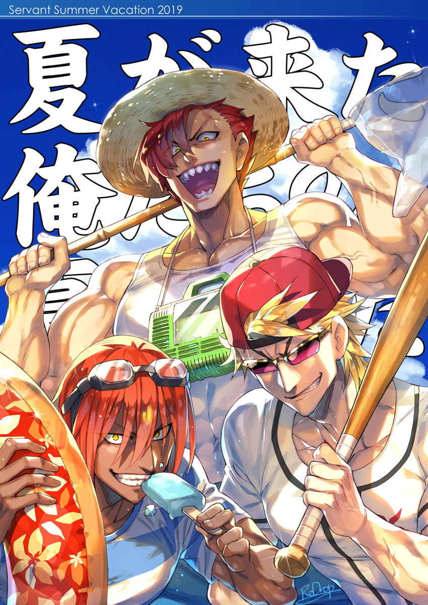 3boys ashwatthama_(fate/grand_order) backwards_hat baseball_bat baseball_cap biceps blonde_hair butterfly_net chest clenched_teeth commentary_request dark_skin dark_skinned_male fate/grand_order fate_(series) food goggles goggles_on_head hand_net hat highres innertube insect_cage looking_at_viewer male_focus mori_nagayoshi_(fate) multiple_boys muscle open_mouth orange_hair popsicle red_hair red_headwear redrop sakata_kintoki_(fate/grand_order) sharp_teeth shirt signature smile straw_hat sunglasses tank_top teeth upper_body white_shirt white_tank_top yellow_eyes