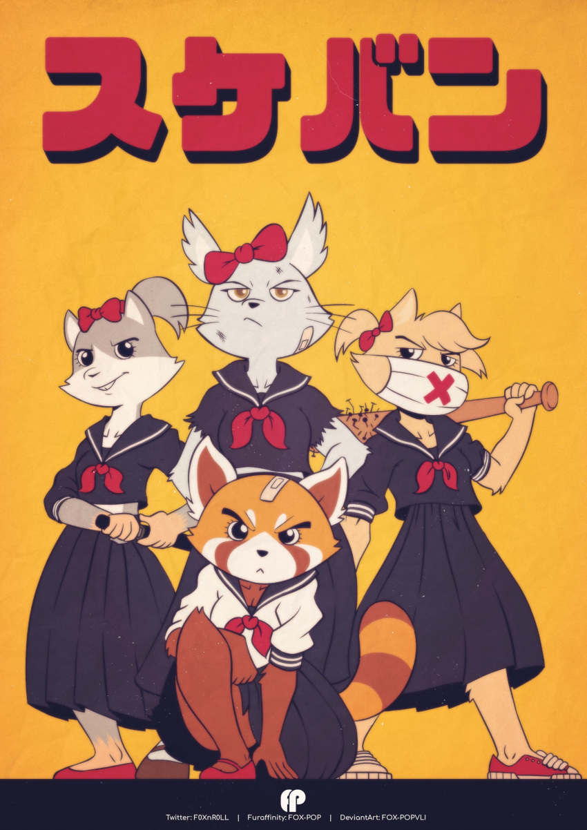 absurd_res accessory aggressive_retsuko ailurid anthro band-aid bandage bat_(object) chinchilla chinchillid clothing cricetid female fox-pop group hair_accessory hair_bow hair_ribbon hamster hi_res hidarin japanese_text katana kneeling mammal manaka_(aggretsuko) mask melee_weapon migi_(aggretsuko) nailed_bat otmgirls red_panda retsuko ribbons rodent sanrio school_uniform sword text uniform weapon