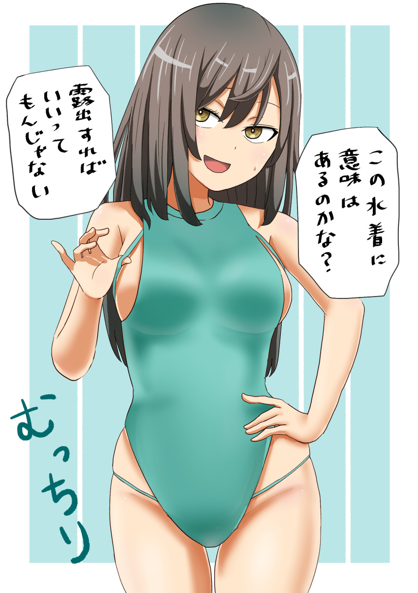 1girl absurdres adjusting_clothes adjusting_swimsuit bangs commentary_request competition_swimsuit cowboy_shot girls_und_panzer green_background green_swimsuit half-closed_eyes hand_on_hip highres long_hair looking_at_viewer mika_(girls_und_panzer) natsume_mina no_hat no_headwear one-piece_swimsuit open_mouth partial_commentary skindentation smile solo standing striped sweatdrop swimsuit thigh_gap translated vertical_stripes