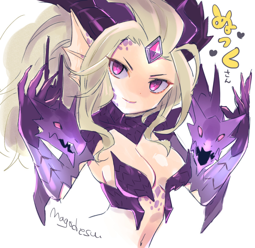 1girl blonde_hair breasts cleavage dragon head_fins league_of_legends looking_at_viewer mago medium_breasts navel purple_eyes solo v-shaped_eyebrows zyra
