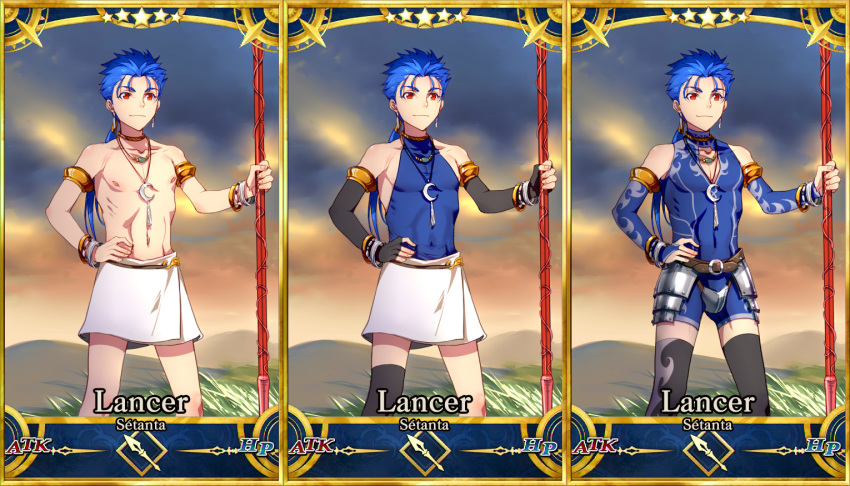 1boy age_regression armor bare_shoulders beads belt blue_hair bracelet bridal_gauntlets card codpiece cowboy_shot crescent_necklace cu_chulainn_(fate)_(all) earrings eilinna elbow_gloves fate/stay_night fate_(series) faulds gae_bolg gloves grass hair_beads hair_ornament hand_on_hip holding jewelry lancer long_hair male_focus mismatched_legwear multiple_views necklace nipples outdoors polearm ponytail red_eyes shirtless skin_tight slit_pupils solo spear spiked_hair standing thighhighs type-moon weapon younger