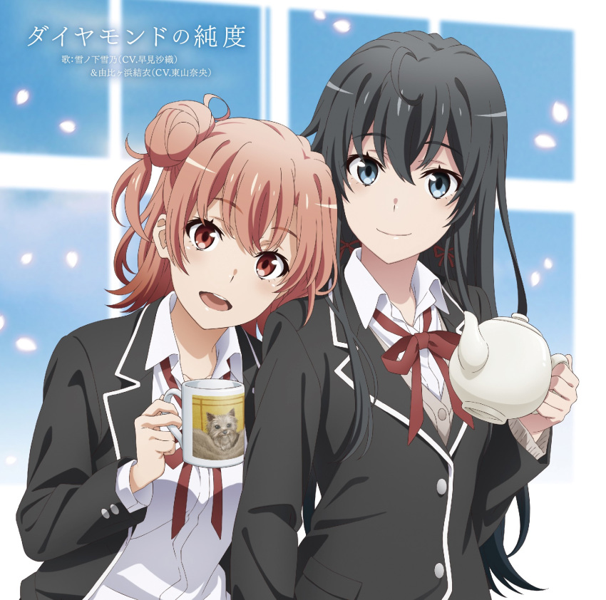 disc_cover seifuku sweater tagme yahari_ore_no_seishun_lovecome_wa_machigatteiru. yuigahama_yui yukinoshita_yukino