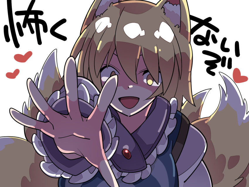 1girl animal_ears blonde_hair fox_ears fox_tail frills hammer_(sunset_beach) highres long_sleeves looking_at_viewer multiple_tails reaching_out shadowed sleeves_past_wrists solo tail touhou translation_request yakumo_ran yellow_eyes you_gonna_get_raped