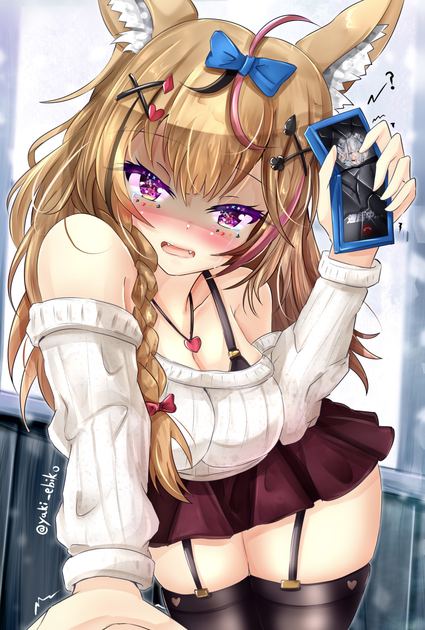 1girl ? absurdres ahoge alternate_costume angry animal_ear_fluff animal_ears black_legwear blonde_hair blurry blurry_background blush bow breaking breasts cellphone cleavage collarbone commentary_request cowboy_shot cracked_phone crushing eyelashes fangs fox_ears garter_straps glaring gyaru hair_bow hair_ornament hairclip hand_up heart heart_necklace highres holding holding_phone hololive jealous large_breasts leaning_forward miniskirt mr_lobster off-shoulder_sweater off_shoulder omaru_polka outdoors phone pink_eyes pov red_skirt shirakami_fubuki skirt smartphone snowing solo spaghetti_strap sparkling_eyes spoken_question_mark sweater tears thighhighs thighs throat_grab trembling tsurime twitter_username white_sweater wooden_wall yandere