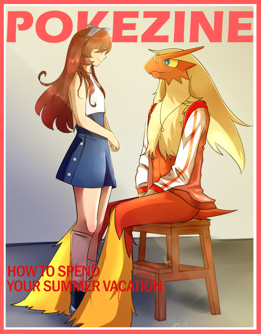 absurd_res anthro beak blaziken blue_eyes breasts brown_hair clothed clothing collar demira_lilian duo fan_character female female_on_anthro fluffy fluffy_tail fur hair hi_res human human_on_anthro interspecies love male male/female mammal multicolored_body multicolored_fur nintendo partially_clothed pok&eacute;mon pok&eacute;mon_(species) red_body red_fur romantic_ambiance romantic_couple simple_background smile text video_games white_body white_fur white_hair yellow_body yellow_fur