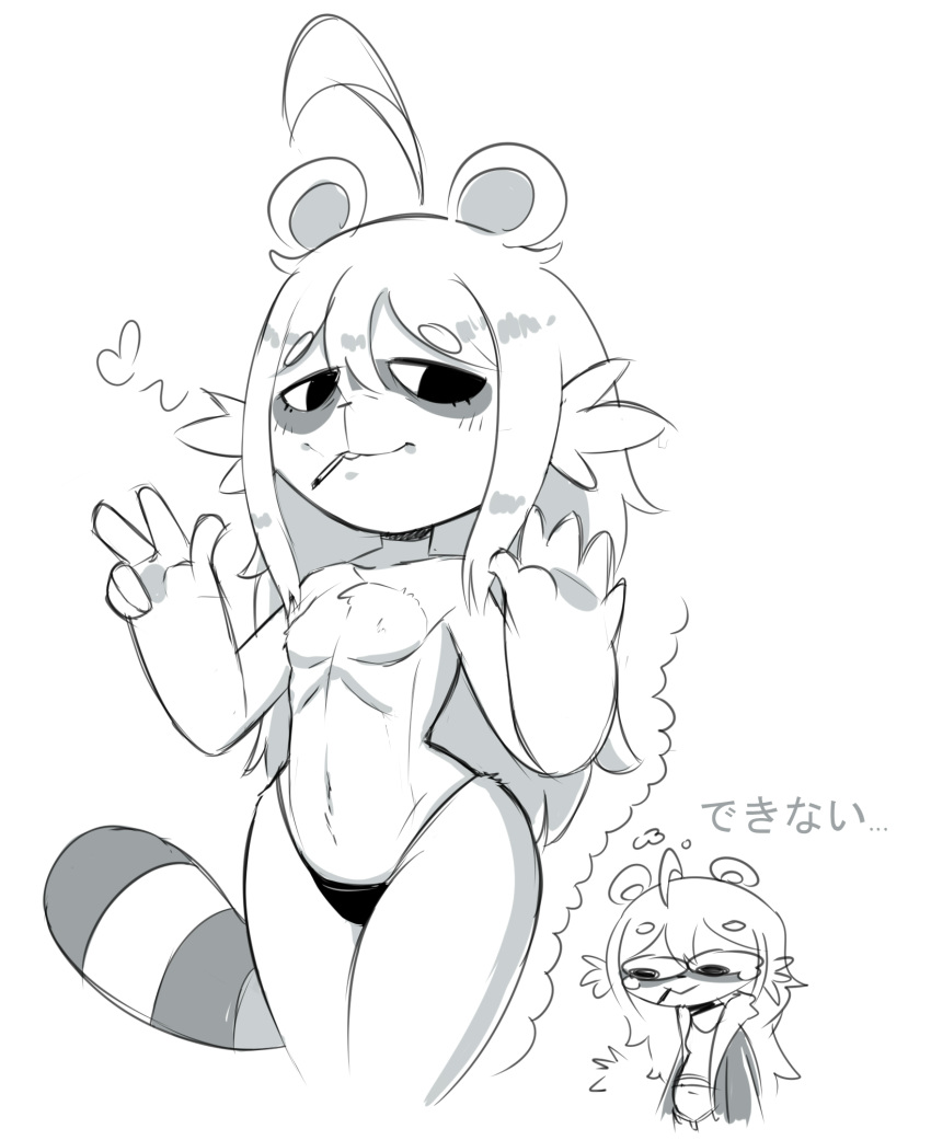 &lt;3 anthro belly bikini bikini_bottom birshylp bodily_fluids breasts canid canine cigarette clothing crying dream female flat_chested hair hi_res legwear looking_at_viewer mammal messy_hair monochrome procyonid raccoon raccoon_dog sad small_breasts smile smiling_at_viewer smooky solo swimwear tanuki tears thigh_highs wide_hips