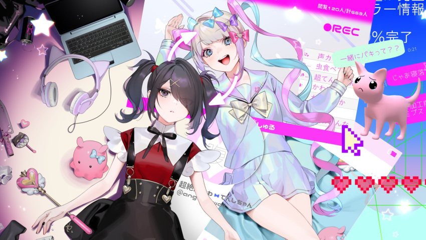 2girls :d bangs black_dress black_hair black_ribbon blue_skirt bow breasts cat commentary computer cursor dress hair_bow hair_ornament headphones headphones_removed heart highres laptop long_hair long_sleeves looking_at_viewer multiple_girls ohisashiburi open_mouth original recording ribbon skirt smile star_(symbol) translation_request twintails upper_teeth wand x_hair_ornament