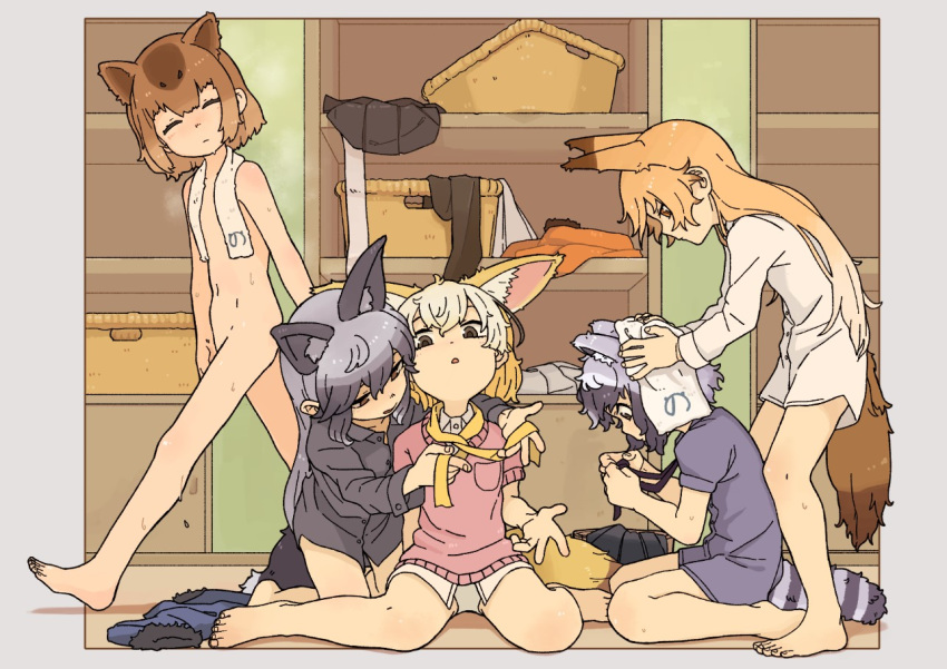 5girls animal_ears bare_legs barefoot basket black_hair blonde_hair border breast_pocket brown_eyes brown_hair capybara_(kemono_friends) capybara_ears closed_eyes common_raccoon_(kemono_friends) completely_nude convenient_censoring dressing drying drying_hair extra_ears ezo_red_fox_(kemono_friends) fennec_(kemono_friends) fox_ears fox_girl fox_tail full_body gradient_hair grey_hair indoors kemono_friends kneeling long_hair long_sleeves looking_at_another medium_hair multicolored_hair multiple_girls navel no_pants nude panties parted_lips pink_sweater pocket raccoon_ears raccoon_girl raccoon_tail shima_(landsuzume) shirt short_sleeve_sweater short_sleeves sidelocks silver_fox_(kemono_friends) sitting standing stomach striped_tail sweater tail toes towel towel_around_neck towel_on_head two-tone_hair underwear walking wet white_hair