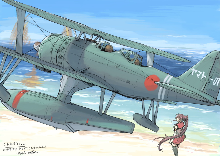 1girl aircraft airplane beach biplane black_legwear brown_hair cloud day detached_sleeves f1m highres kantai_collection long_hair ocean ponytail red_skirt shore single_thighhigh skirt sky smile solo thighhighs vent_arbre yamato_(kantai_collection)