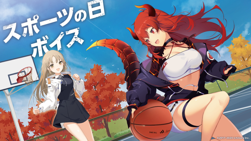 2girls :d ball banned_artist basketball basketball_hoop black_choker black_dress black_jacket blue_sky breasts choker cleavage commentary_request criss-cross_halter crop_top day dola_(nijisanji) dragon_girl dragon_horns dragon_tail dress fang floating_hair gloves halter_top halterneck highres holding horns icomochi jacket large_breasts long_hair long_sleeves looking_at_another midriff multiple_girls nijisanji off_shoulder official_art open_clothes open_jacket open_mouth outdoors partially_fingerless_gloves playing playing_sports red_eyes red_hair shirt short_dress short_shorts shorts sister_cleaire sky smile sport tail thigh_strap thighs virtual_youtuber watermark white_jacket white_shirt white_shorts