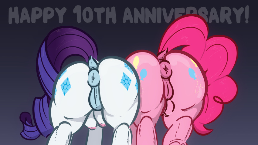 16:9 anatomically_correct anatomically_correct_genitalia animal_genitalia animal_pussy anus ass_to_ass big_butt butt duo equid equine equine_pussy female feral friendship_is_magic genitals hasbro hi_res horse mammal my_little_pony nipples pinkie_pie_(mlp) poneboning pony presenting presenting_anus presenting_pussy pussy raised_tail rarity_(mlp) rear_view take_your_pick teats widescreen