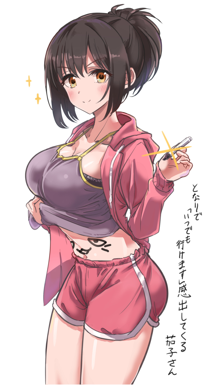 &gt;:) 1girl absurdres bangs black_hair blush body_writing breasts brown_eyes camisole cleavage closed_mouth collarbone eyebrows_visible_through_hair glint grey_camisole hair_between_eyes highres holding hood hood_down hooded_jacket idolmaster idolmaster_cinderella_girls jacket large_breasts open_clothes open_jacket pink_jacket pink_shorts pizzasi ponytail short_shorts shorts sidelocks simple_background smile solo sparkle takafuji_kako translation_request v-shaped_eyebrows white_background