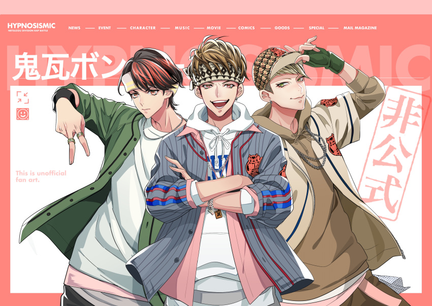 3boys armband baseball_cap baseball_jersey black_hair blonde_hair bracelet brown_hair brown_hoodie chain_necklace closed_mouth crossed_arms fingerless_gloves gang_sign gloves green_eyes green_gloves hand_in_pocket hat headband highres hood hoodie hoozuki_jinpachi hypnosis_mic hypnosis_mic:_rule_the_stage jewelry komagata_masamune looking_at_viewer male_focus multicolored_hair multiple_boys necklace official_style open_mouth pink_eyes shirt single_earring smile streaked_hair sweatband upper_body vivienne9westwood white_shirt yougou_doushirou