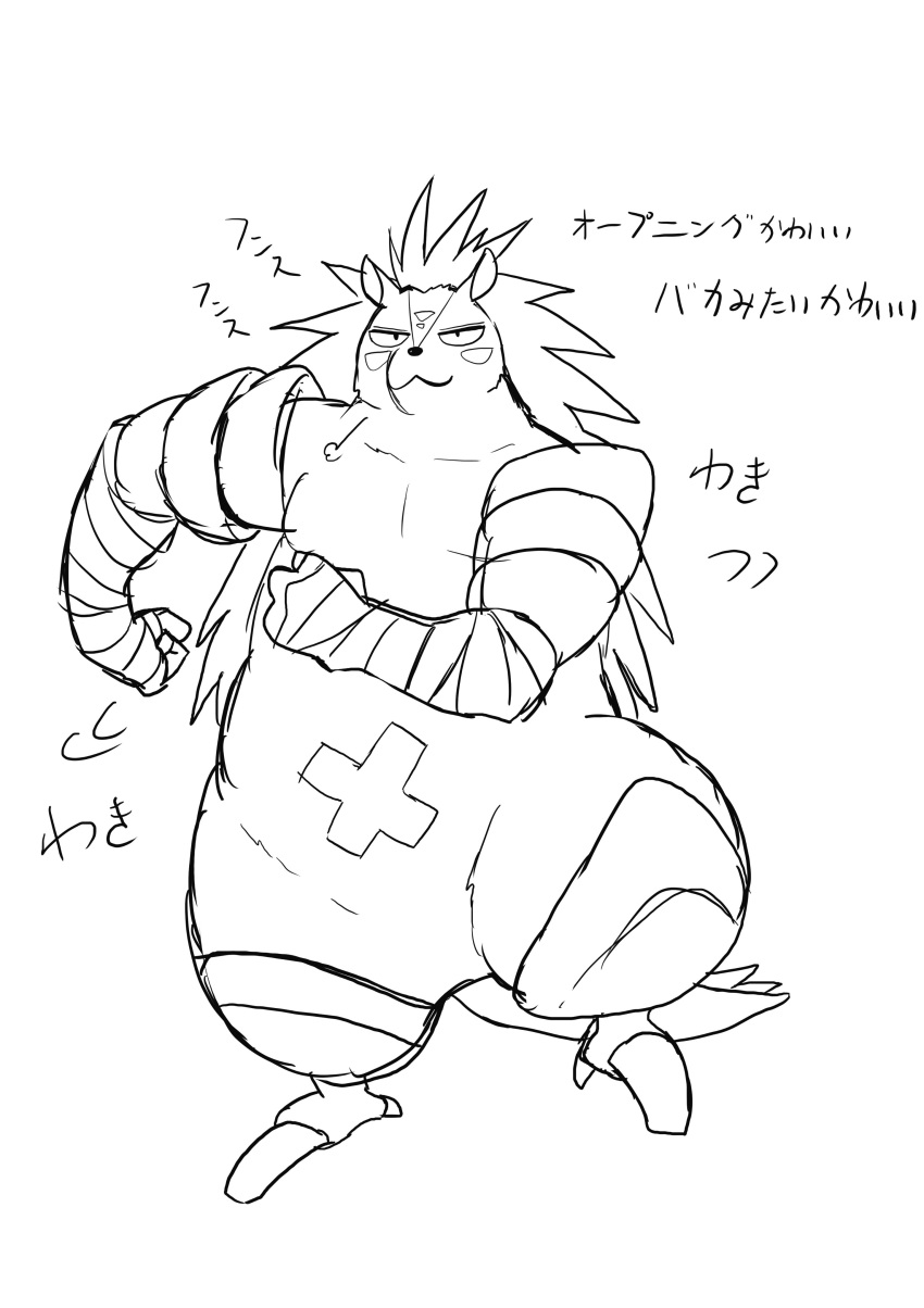 2020 absurd_res anthro belly biped eulipotyphlan gaoemon3 hedgehog hi_res japanese_text kemono majiro_the_hedgehog mammal monochrome overweight simple_background sketch sleepy_princess_in_the_demon_castle solo text white_background