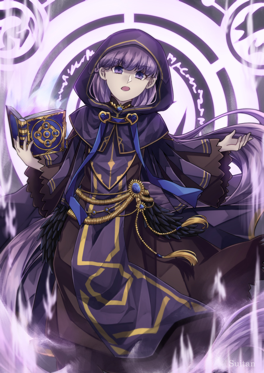 1girl absurdres book braid cape cloak commission commissioner_upload feathers fire_emblem fire_emblem:_the_binding_blade french_braid heart highres jewelry long_hair long_sleeves magic magic_circle open_mouth purple_eyes purple_hair robe serious solo sophia_(fire_emblem) suitan tassel