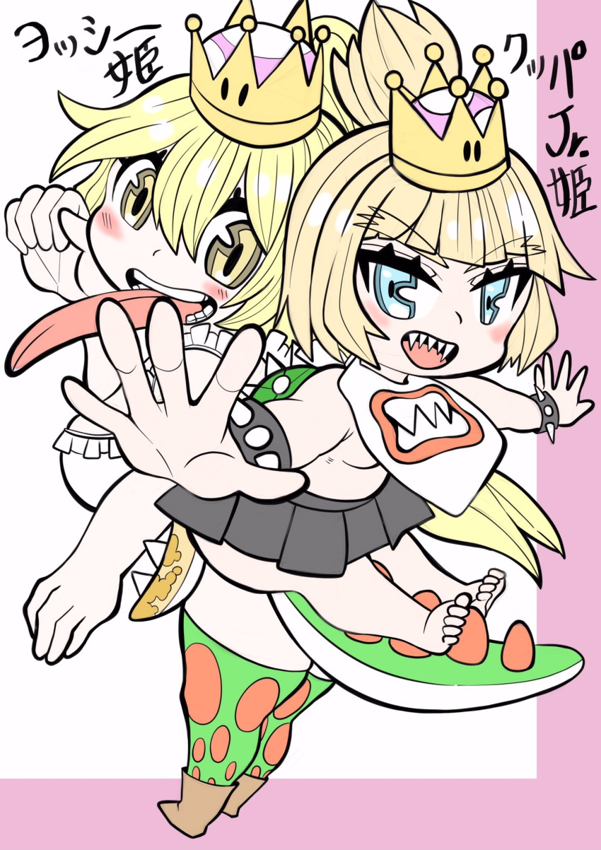 2girls :d bare_shoulders barefoot blonde_hair blue_eyes blush bowsette_jr. bracelet breasts character_name collar commentary_request crown eyebrows_visible_through_hair feet forked_eyebrows grey_skirt highres jewelry long_hair looking_at_viewer mario_(series) mini_crown multiple_girls new_super_mario_bros._u_deluxe open_mouth pleated_skirt ponytail princess_yoshi sharp_teeth skirt smile spiked_bracelet spiked_collar spiked_shell spiked_tail spikes super_crown tail teeth tekito_nimo toes turtle_shell underboob v-shaped_eyebrows very_long_hair yellow_eyes