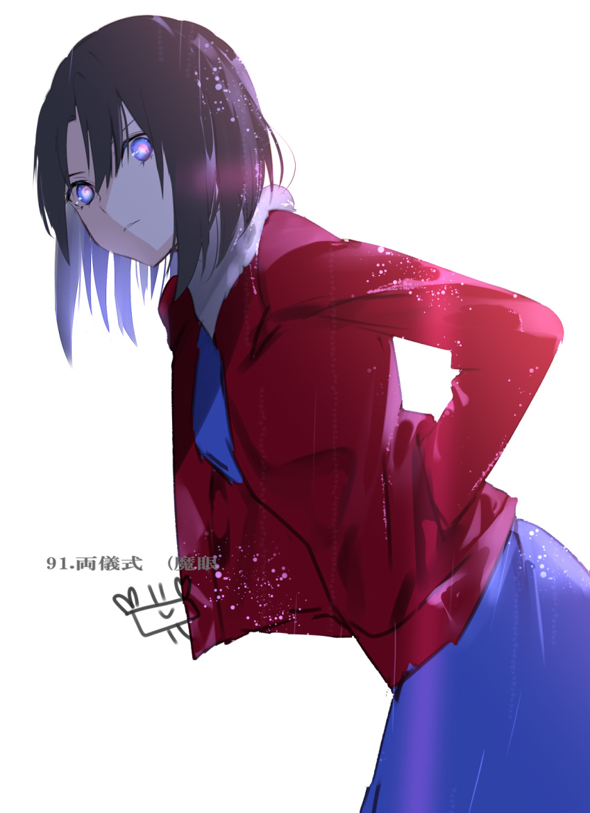 1girl bangs black_hair blue_dress blue_eyes dress eyebrows_behind_hair hair_between_eyes hand_in_pocket highres jacket kara_no_kyoukai leaning_forward long_sleeves open_clothes open_jacket parted_bangs parted_lips red_jacket ryougi_shiki simple_background solo white_background yuuki_kira